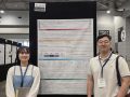OHBM 2025 참석